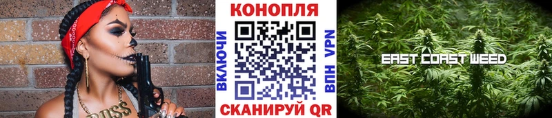 Купить наркотики цена Навашино Бутират  СК  Мефедрон  ГАШИШ 