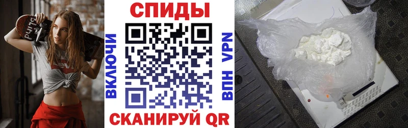 АМФЕТАМИН 97%  кракен как войти  Навашино 