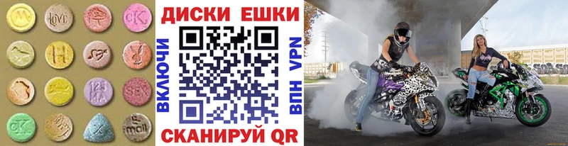 blacksprut как войти  Навашино  ЭКСТАЗИ 99%  как найти  