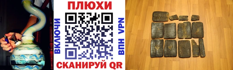 где купить наркотик  Навашино  Гашиш гарик 