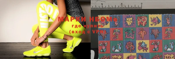 метадон Вязьма