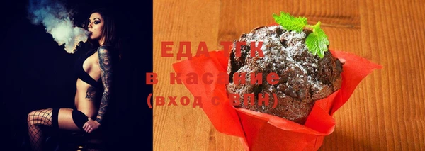 метадон Вязьма