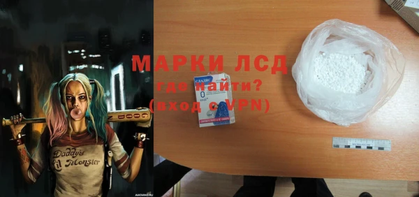мяу мяу мука Вязники