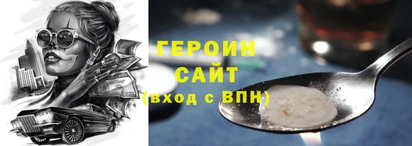 Альфа ПВП Вяземский