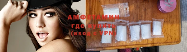 Альфа ПВП Вяземский
