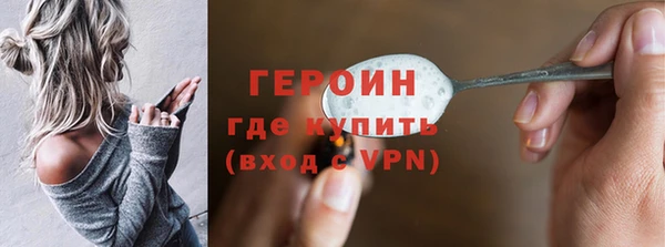 мяу мяу мука Вязники