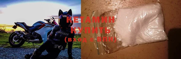 метадон Вязьма
