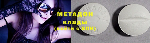 Альфа ПВП Вяземский