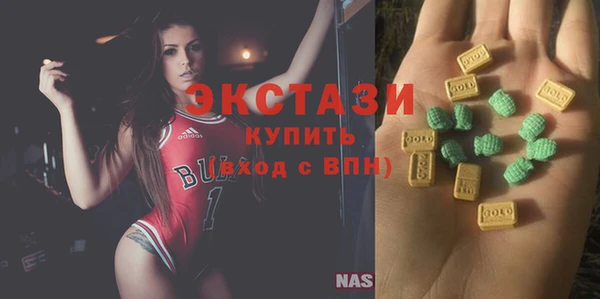 метадон Вязьма