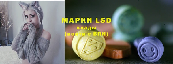 мяу мяу мука Вязники