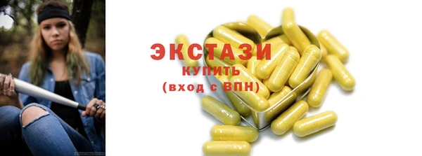 мяу мяу мука Вязники