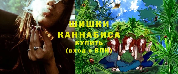 метадон Вязьма