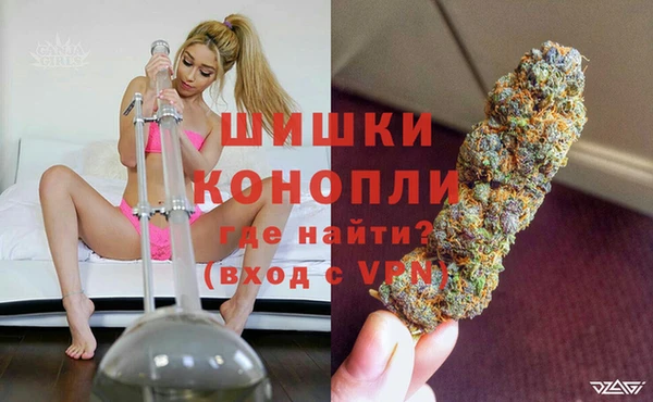метадон Вязьма