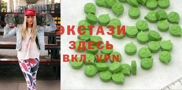Альфа ПВП Вяземский