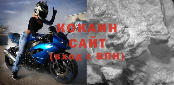 Альфа ПВП Вяземский