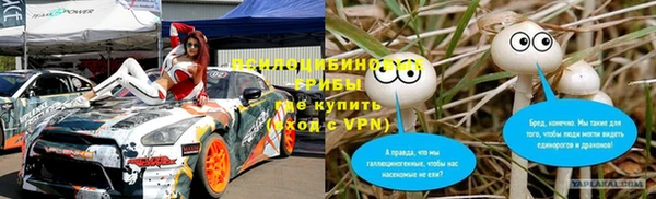 метадон Вязьма
