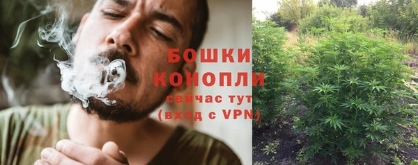 метадон Вязьма