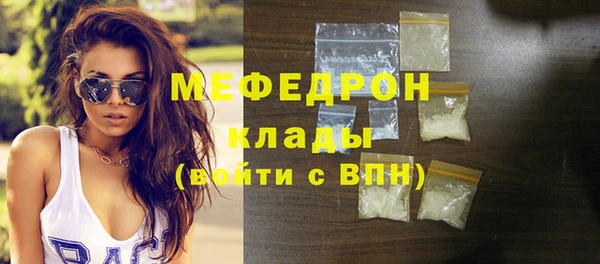 Альфа ПВП Вяземский