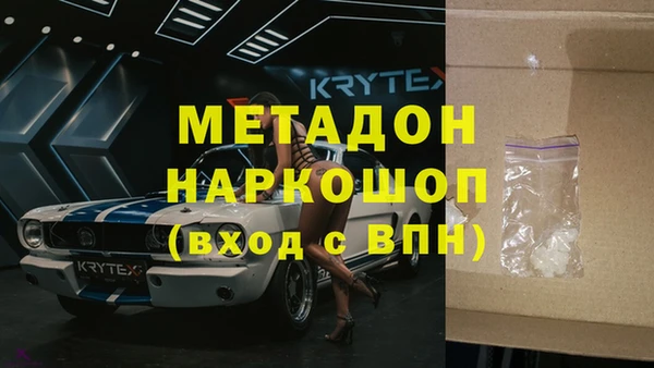 Альфа ПВП Вяземский