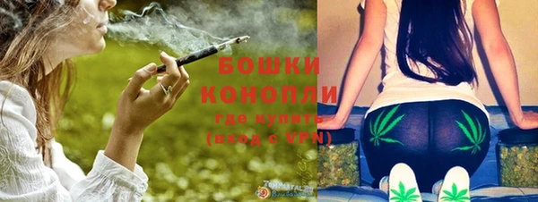 мяу мяу мука Вязники
