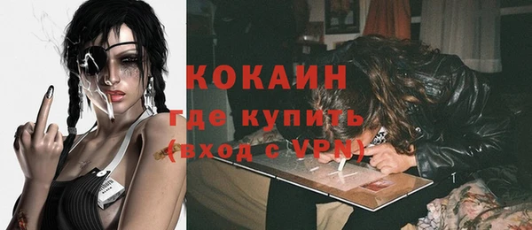 Альфа ПВП Вяземский