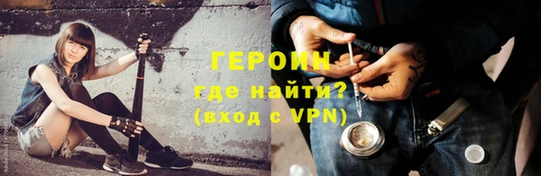 метадон Вязьма
