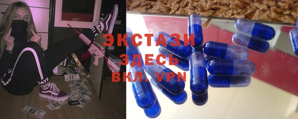 Альфа ПВП Вяземский