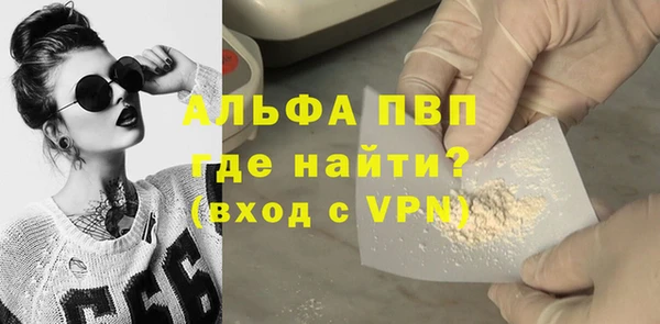 метадон Вязьма