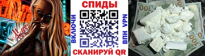 Первитин винт  сколько стоит  Навашино 