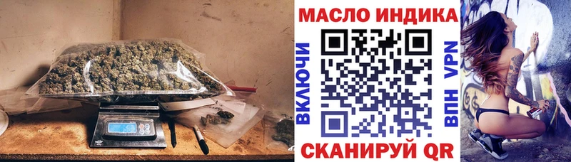 магазин продажи наркотиков Навашино Дистиллят ТГК Wax