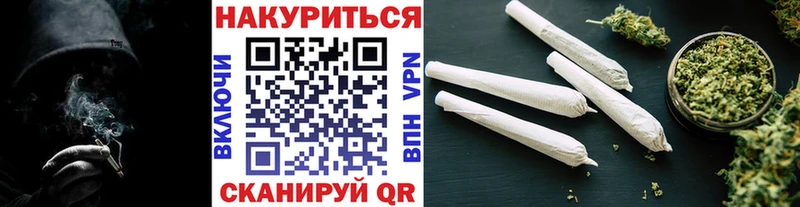 МАРИХУАНА сатива  Навашино 